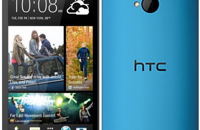 Смартфон HTC One – эксклюзив в массы!  - изображение
