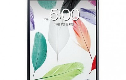«Почти кирпичный» смартфон LG Vu III  - изображение