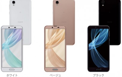 Новинка Sharp Aquos Sense Plus: IGZO экран в формате FHD+ - изображение