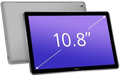 Планшеты Huawei MediaPad M5 Lite 10 и MediaPad T5 10 анонсированы официально - изображение