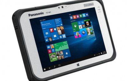 Компания Panasonic выпустила дорогой защищенный планшетник Toughpad FZ-M1   - изображение