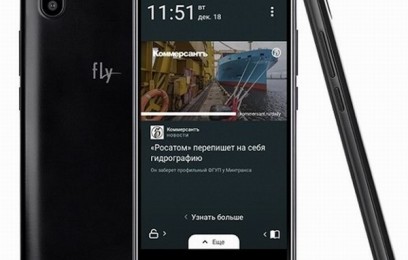 Субсдированный девайс Fly Life Play со встроенной рекламой - изображение