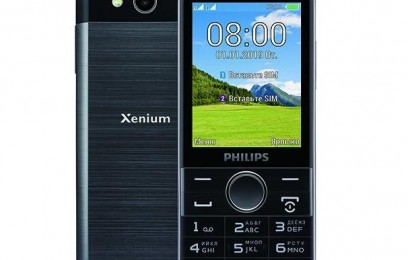 Новинка Philips Xenium E580: дорогой кнопочный телефон - изображение