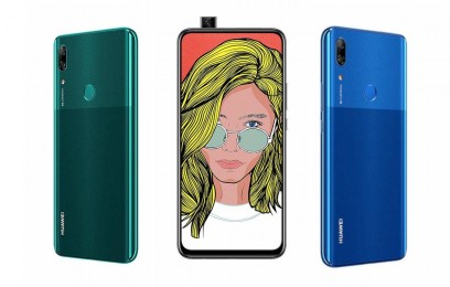 Грядущий анонс средне бюджетного Huawei P Smart Z - изображение