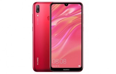Версия «в коже» смартфона Huawei Y7 Prime (2019) уже поступила в продажи - изображение