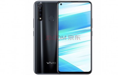 Vivo Z5x с «дырочкой» под фронталку анонсируют 24 мая - изображение