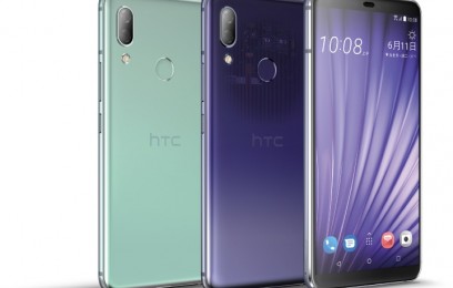 Дорогой, но стильный HTC Desire 19+ теперь доступен и в Европе - изображение