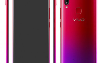 Анонс Vivo Y93 Standard Edition - изображение