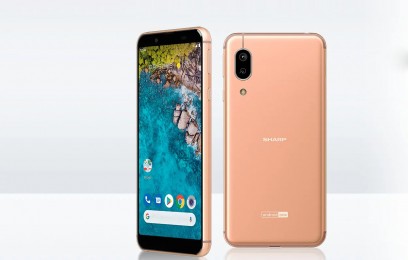 Новинка Sharp S7 получит операционку Android One и экран Full HD+ - изображение