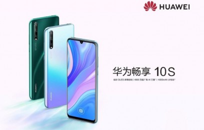 Анонсирован брат-близнец ранее представленного Honor 20 Youth – Huawei Enjoy 10S - изображение