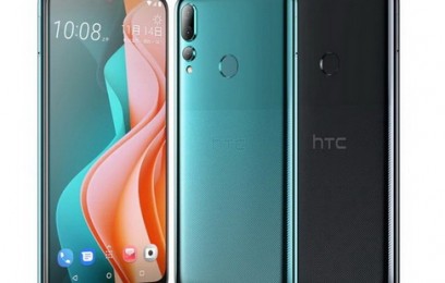 HTC Desire 19s: новый смартфно среднего уровня - изображение