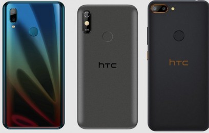 Компания HTC выпустила новые Wildfire E1 и Wildfire E1 Plus - изображение