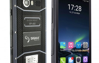 Sigma mobile X-treme PQ36: особо прочный смартфон, разработанный по стандарту IP69 - изображение