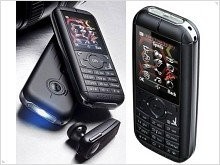 Alcatel OT-I650 — простой телефон для активных людей - изображение