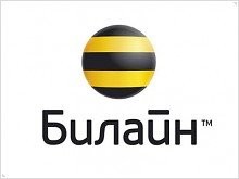 BlackBerry 8800 за 8800 рублей - изображение