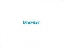 Подключись к MaxFiber и получи бесплатный абонемент на 3 месяца! - изображение