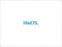 Дополнительный и бесплатный 1 Mbps к пакетам MaxDSL Eco, Uno и Go! - изображение