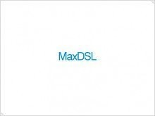Дополнительный и бесплатный 1 Mbps к пакетам MaxDSL Eco, Uno и Go! - изображение