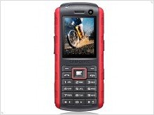 Мобильный телефон Samsung B2100 не так прост, как может показаться - изображение