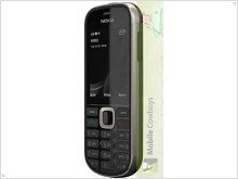 Финский «внедорожник» -  Nokia  3720   - изображение