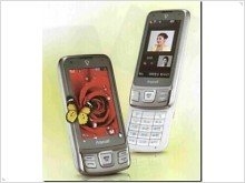 Новый телефон от Samsung с камерой ночного видения - изображение