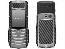 Элитный телефон из углеродного волокна Vertu Ascent Ti Carbon Fibre Out - изображение