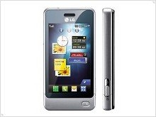 В декабре LG планирует представить телефон LG GD510 в Украине  - изображение