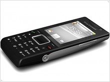 Sony Ericsson Susan - изображение