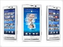 Sony Ericsson XPERIA X10- новый флагман компании - изображение