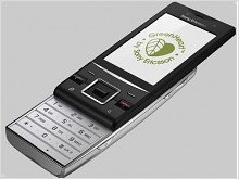 Экологичные телефоны Sony Ericsson Elm и Sony Ericsson Hazel - изображение