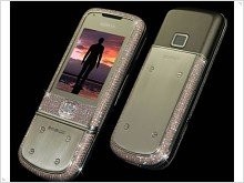 Nokia Supreme содержит 1225 бриллиантов - изображение