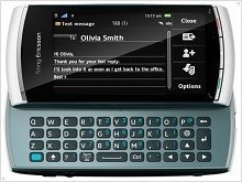 Анонсирован смартфон Sony Ericsson Vivaz Pro в Барселоне - изображение