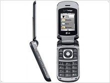 Раскладушка LG VX5600 Accolade всего за $20 - изображение