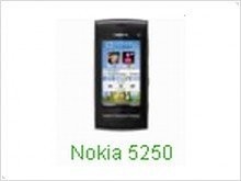 Сенсорный смартфон Nokia 5250 обнаружен на сайте Ovi Store - изображение