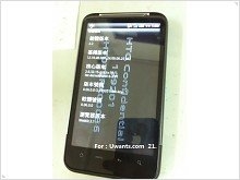 Первое изображение нового флагмана HTC - HTC Desire HD (Ace) - изображение