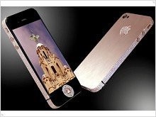 Самый дорогой iPhone 4 в мире  - изображение