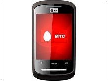 Характеристики MTC Trendy Touch 547 - изображение
