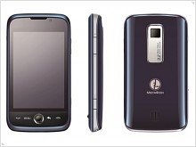 МегаФон выпустил четыре телефона под своим брендом - изображение