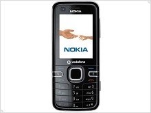 Nokia представила новый смартфон - изображение
