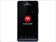  Состоялся анонс нового смартфона Motorola XT883 (Milestone3) - изображение