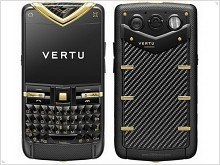 Телефон класса Люкс - Vertu Constellation Quest Carbon Fibre - изображение