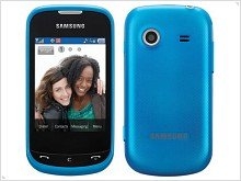SCH-R640 Character —яркая и недорогая новинка от Samsung - изображение