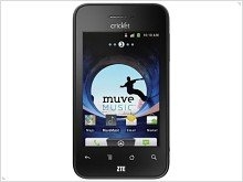 ZTE Score – Android-смартфон + интеграция с сервисом Muve Music - изображение