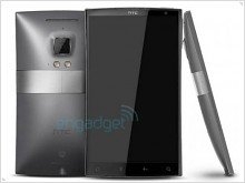  HTC Zeta оснащен 4-ядерным 2,5 ГГц процессором - изображение