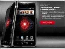  Купить Motorola Droid Razr Maxx можно будет уже 26 января - изображение