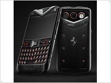 Анонсирован смартфон Vertu Constellation Quest Ferrari GT с QWERTY клавиатурой - изображение