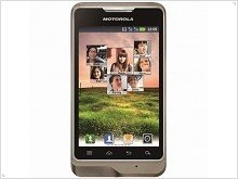 Анонсирован смартфон Motorola XT390 с функцией Dual-SIM - изображение