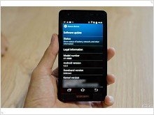 Samsung Galaxy S III засветился на видео - изображение