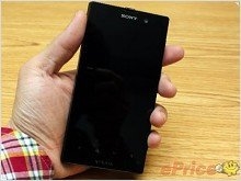  Анонсирована международная версия Sony Xperia ion (Видео) - изображение