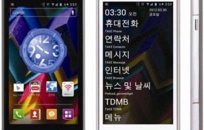 Анонсирован корейский ICS-смартфон KT Tech TAKE FiT - изображение